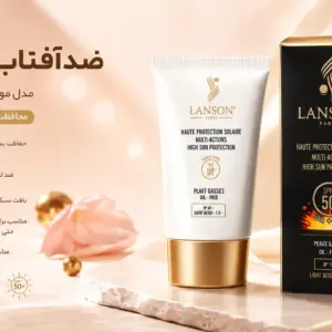 🌞 کرم ضد آفتاب رنگی لانسون SPF 50 مدل مولتی اکشن شماره 1.5 - لایت بژ - مناسب پوست‌ های چرب (40 میل)
