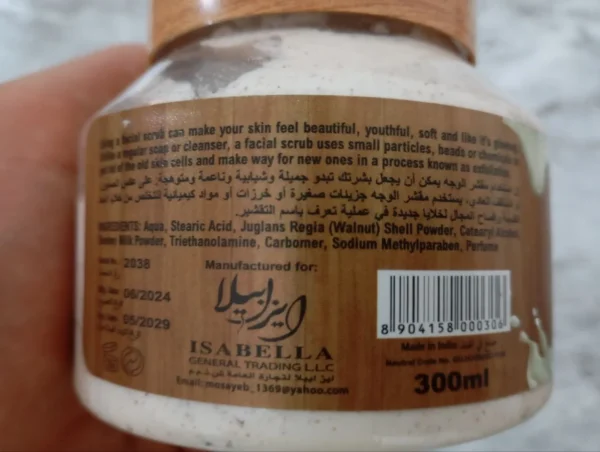 خرید اسکراب شیر خر اصل مکس لیدی