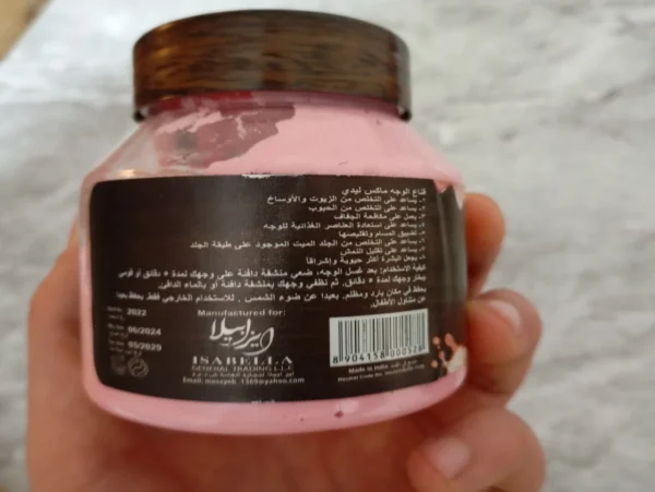 اسکراب لایه‌بردار مکس لیدی مدل رز