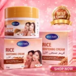 🌾 کرم سفید کننده برنج مکس لیدی – درخشش طبیعی پوست شما ✨