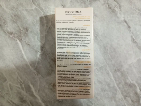 کرم ضد آفتاب بایودرما رنگی SPF 50 تک