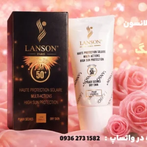 🧴 کرم ضدآفتاب بی‌ رنگ لانسون SPF50 مدل مولتی اکشن (40 میلی‌لیتر)