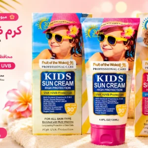 کرم ضد آفتاب کودک وکالی SPF30 - حجم 130 میلی لیتر