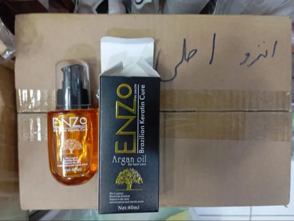 خرید روغن مو آرگان انزو اصل برزیلی