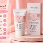 سی سی کرم فارماسی 9 در 1 مدل Skin Perfecting Balm + راهنمای انتخاب رنگ و خرید