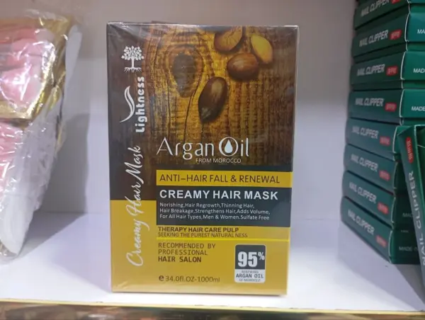 ماسک مو آرگان لایتنس