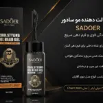 ژل حالت دهنده مو سادور مدل Cool Styling Oil Head Gel Charm Man حجم ۲۸۰ میلی لیتر